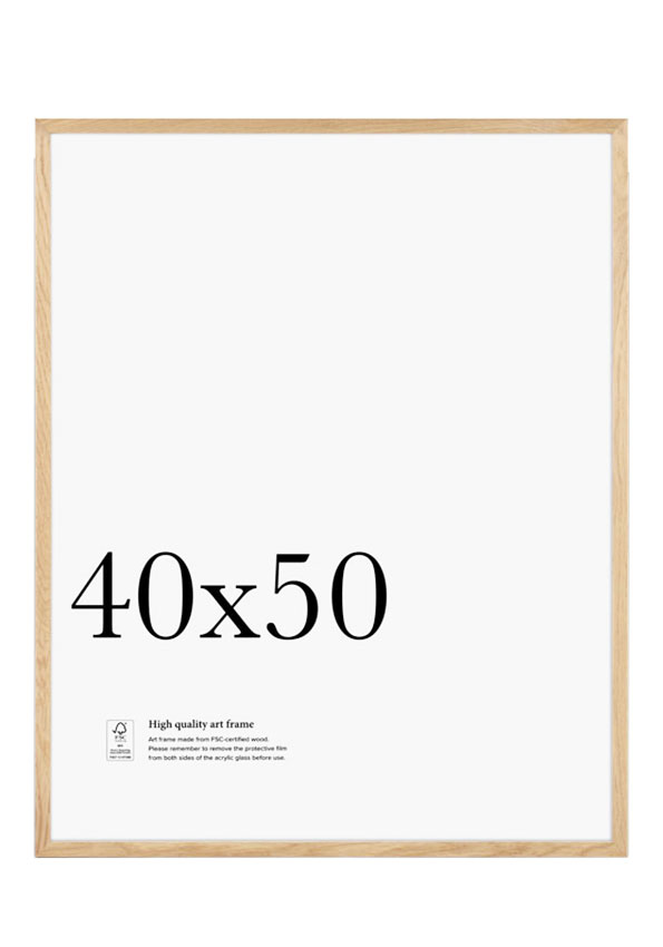 Eikramme - 40x50 Eikramme - 40x50